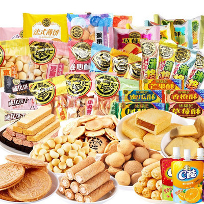 品味甜蜜年味，盡在徐福記糖點(diǎn)世家禮盒